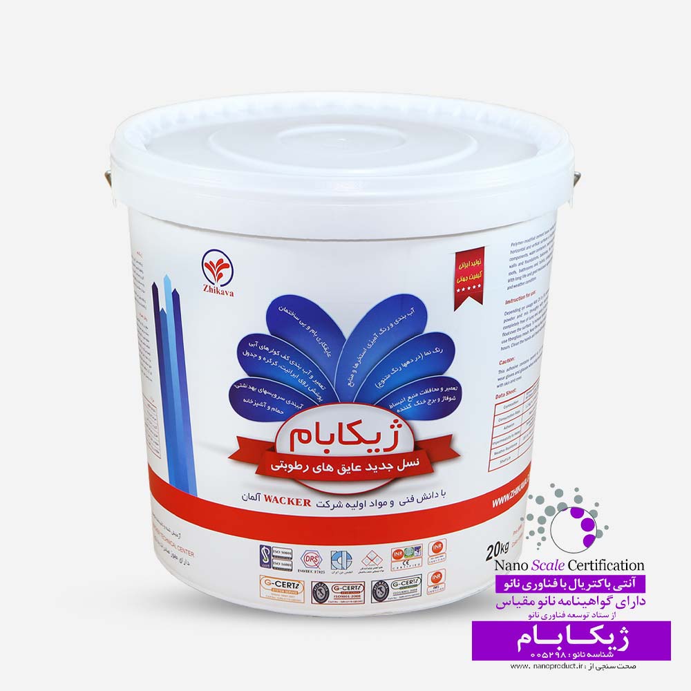 عایق رطوبتی ژیکاوا مدل ژیکابام، مناسب آب‌بندی سطوح ساختمانی